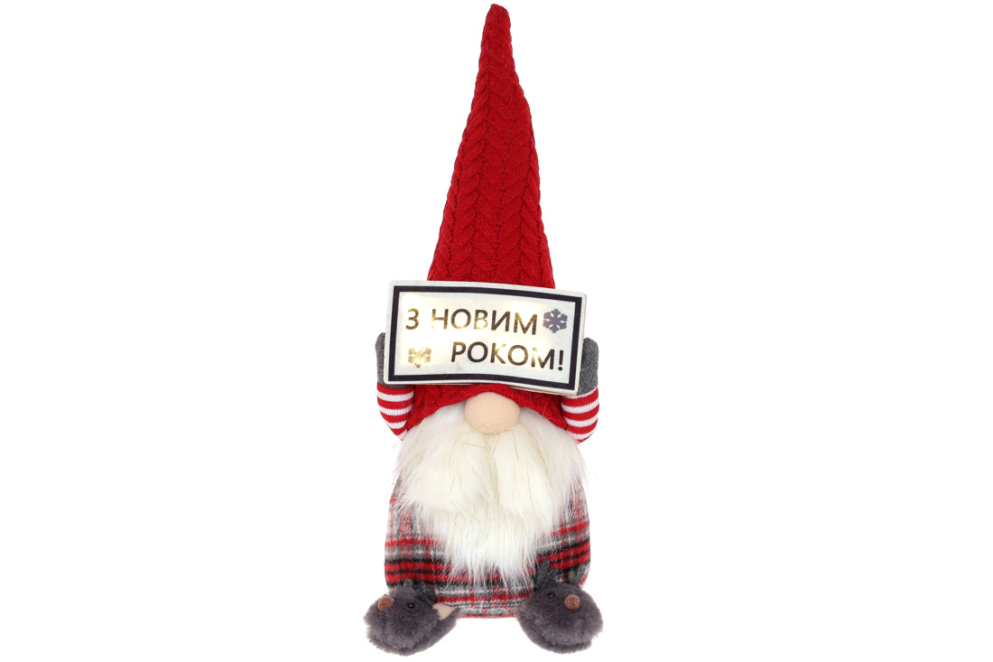 М'яка новорічна іграшка Гном з LED підсвічуванням, 47см, колір - сірий з червоним