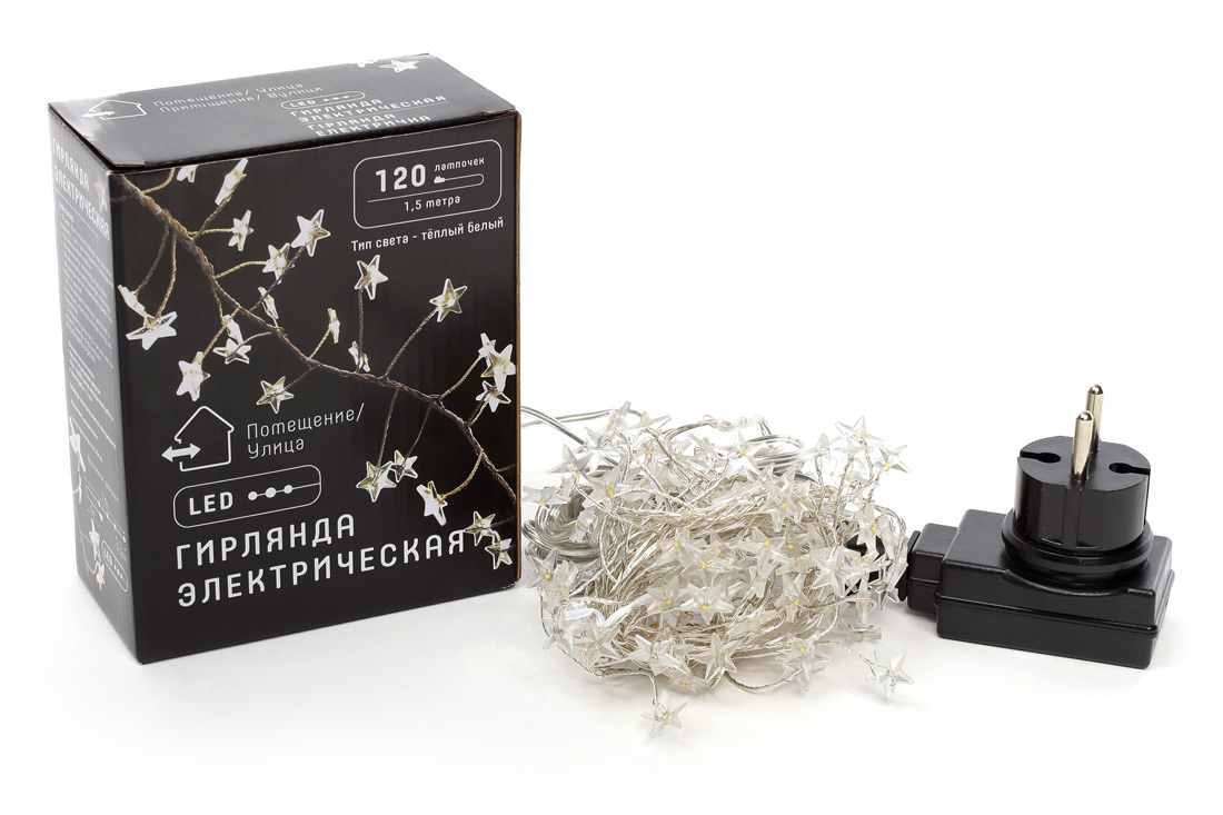 Гірлянда-кластер 120 міні-LED: 1 лінія 1,5 метра, з декором на лампочку "Зірка", колір - теплий білий, постійне свічення