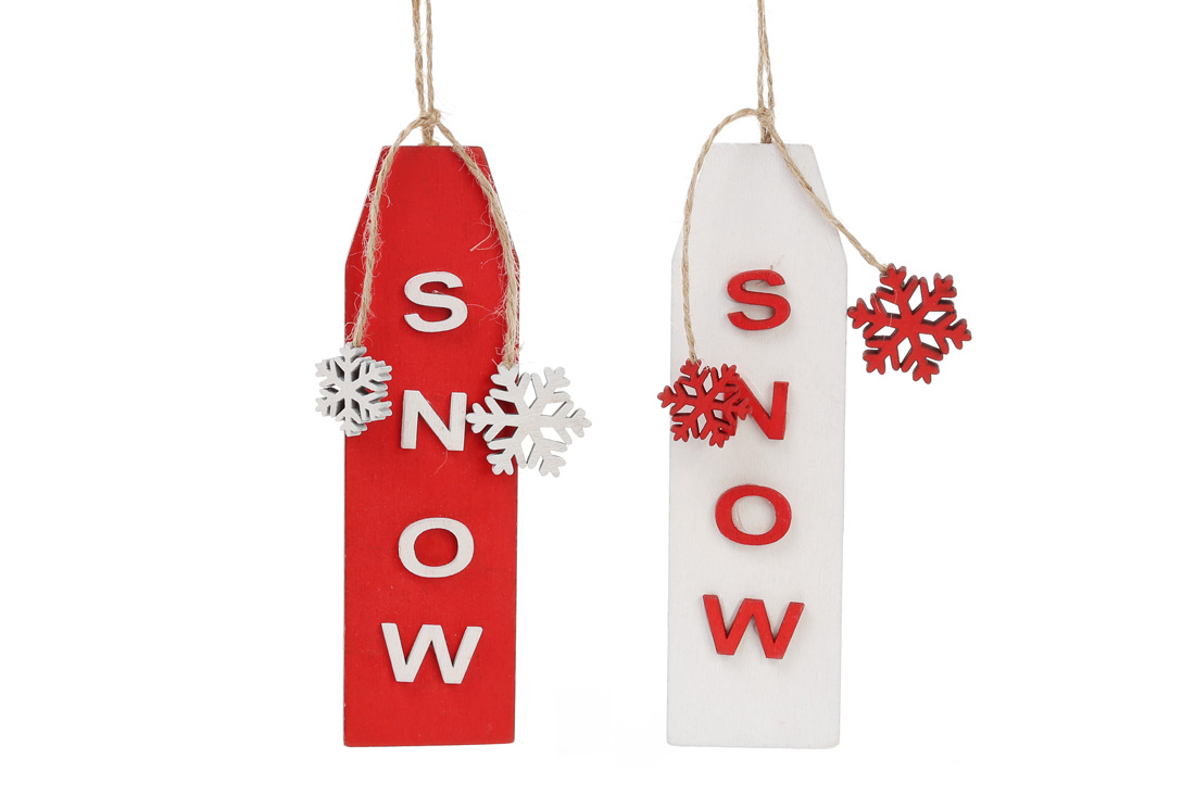 Новорічна прикраса на підвісі Snow, 2 дизайни
