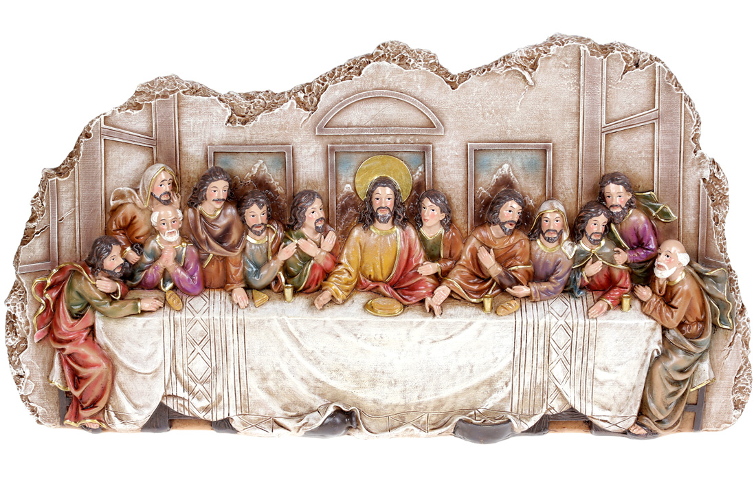 Декоративна композиція Тайна Вечеря, 43см