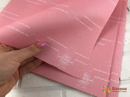 Упаковочная бумага "Розовые Сердца" (60/60 см)