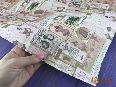Упаковочная бумага "Дом моды" (50/70 см)