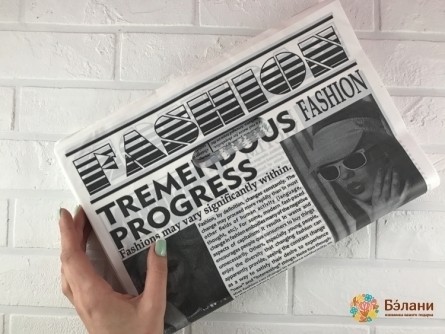 Пакет полиэтиленовый "Газета Fashion"