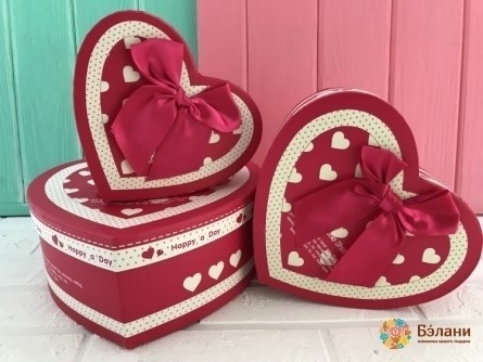 Коробочка Сердце "Малиновое Варенье"