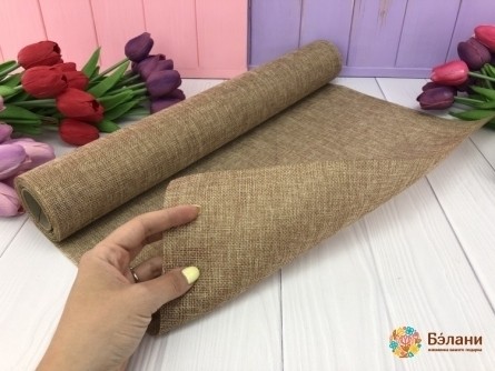 Мешковина коричневая (рулон)