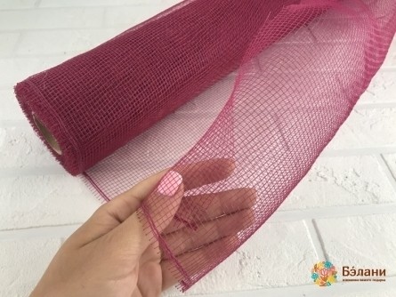 Сетка флористическая 900/50 см малиновая