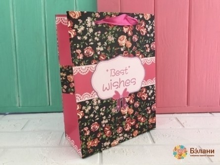 Подарочный пакет "Best Wishes" черный S