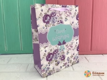 Подарочный пакет "Best Wishes" лиловый S