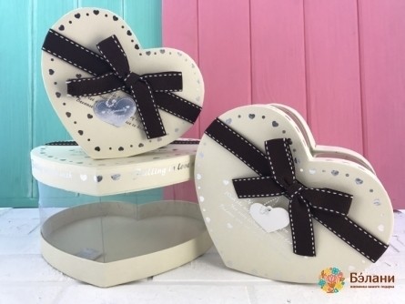 Коробочка Сердце с прозрачным бочком (бежевая)