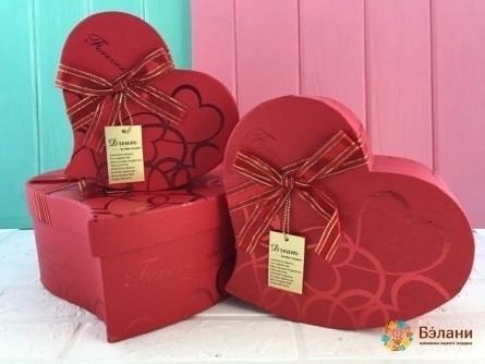 Коробочка Сердце "Love you" красн.