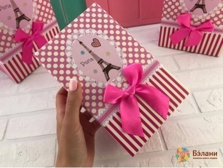 Подарочная коробка "Pink Paris" Розовая