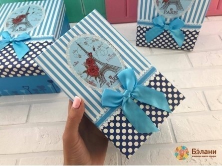 Подарочная коробка "Blue Paris" голубая