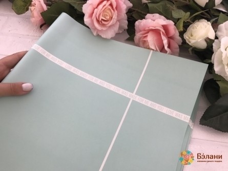 Бумага "For me and you" мятная