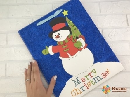 Новогодний Пакет "Merry Christmas" M синий