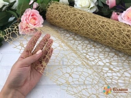 Сетка пшеничная (рулон)