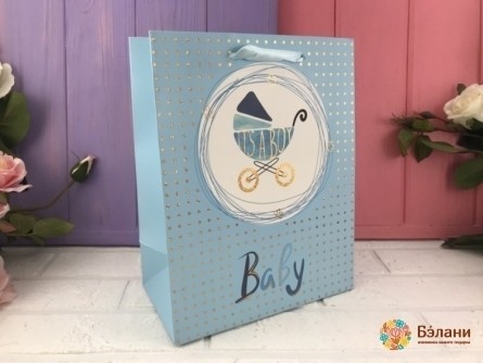 Подарочный пакет "Baby" голубой S