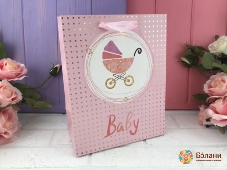 Подарочный пакет "Baby" розовый S