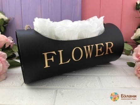 Тубус для цветов "Flower" черный