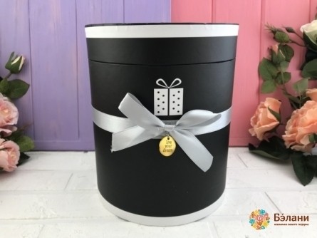 Круглая коробка "Present" черная