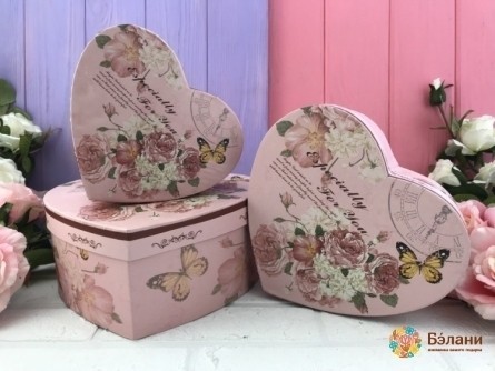 Коробка в форме сердца "Прованс" пудра