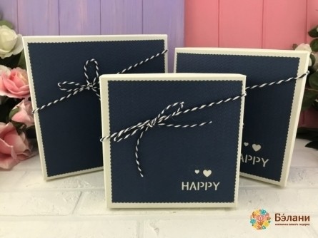 Подарочная коробка со шнурком "Happy" синяя