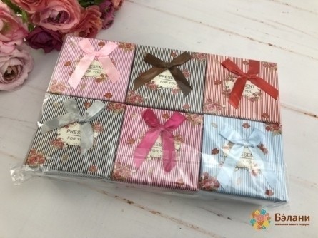 Коробка для часов "Present"