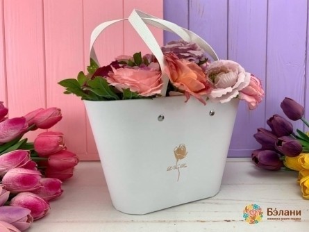 Коробка для цветов "Сумка" белый