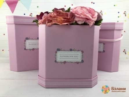 Коробка для цветов "King box" розовая
