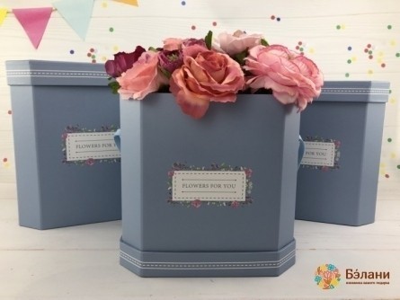 Коробка для цветов "King box" голубая