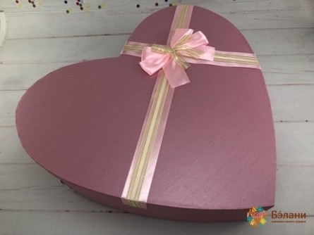 Огромное сердце "Love to all" розовое