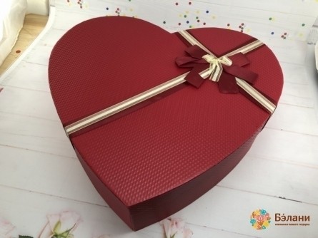Огромное сердце "Love to all" красное