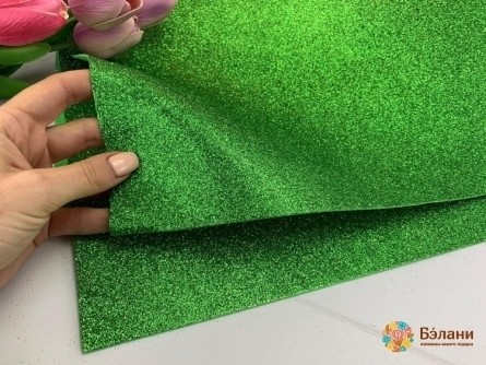 Фоамиран с глиттером зеленый