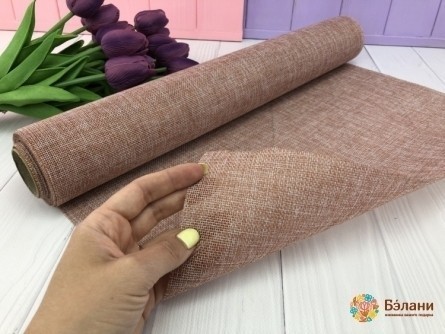 Мешковина пюсовая (рулон)