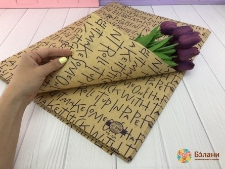 Бумага для цветов "Letters" сиреневая