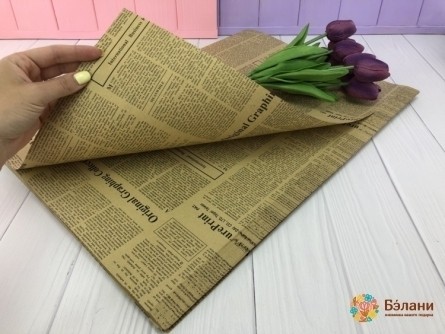 Бумага для цветов "Newspaper" синяя
