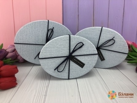 Голубая овальная коробка "Ribbon"