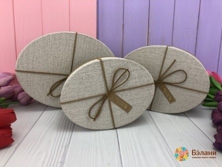 Серая овальная коробка "Ribbon"