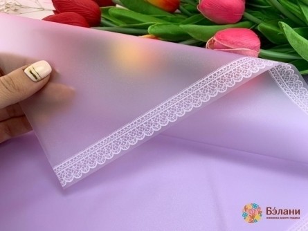 Калька для квітів "Кант ажур" лилова