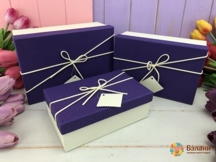 Подарочная коробка "Lilac" сиреневая