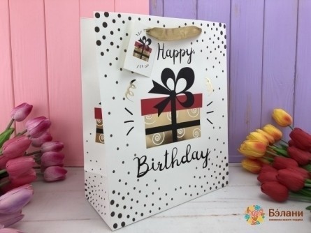Подарочный пакет "Happy bday" M