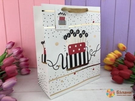 Подарочный пакет "Happy bday" M