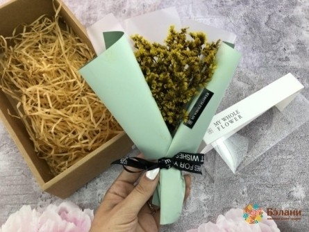 Букет комплімент "My Whole Flower #2"