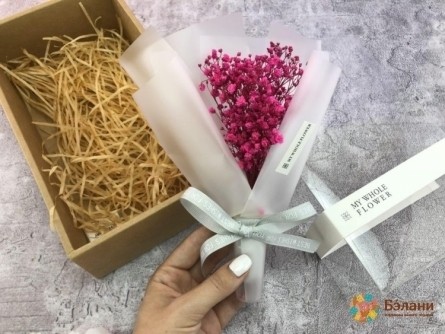Букет комплимент "My Whole Flower #16"