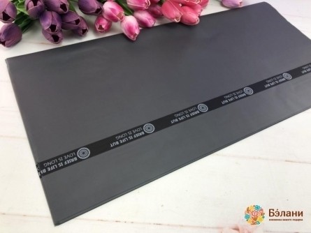 Калька для цветов "Life" темно-серая