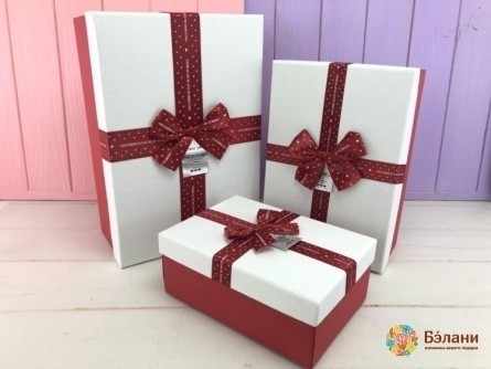 Подарочная коробка "Gift to you" белая