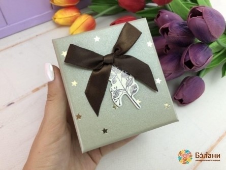 Коробка для часов "Gold stars" серая