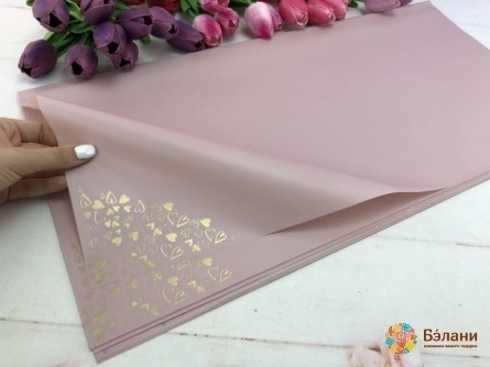 Калька для цветов "Gold hearts" пюсовая