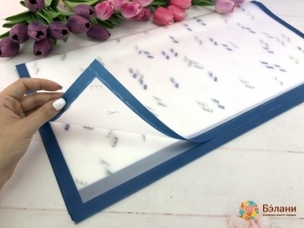 Калька для цветов "Color Letters" синяя