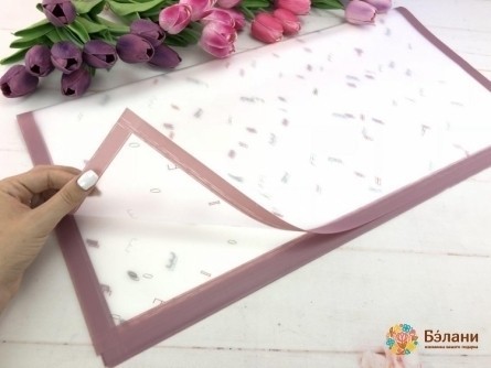 Калька для цветов "Color Letters" пюсовая