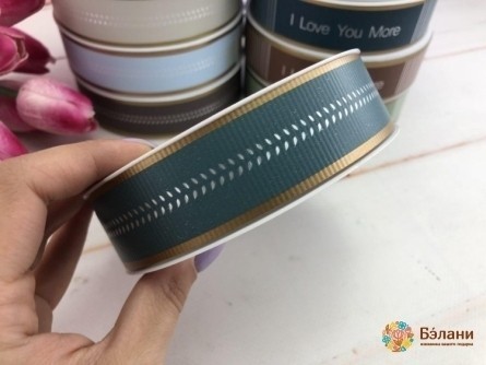 Полипропиленовая лента "Uzor" изумруд